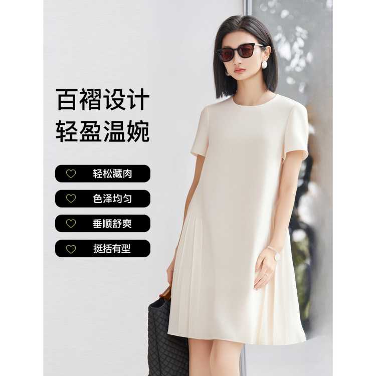 missshine ����������ȹ���ļ��߼�������ȹ����ʱ�о�ɫA��ȹ���ݶ���ȹ�� 102Ԫ