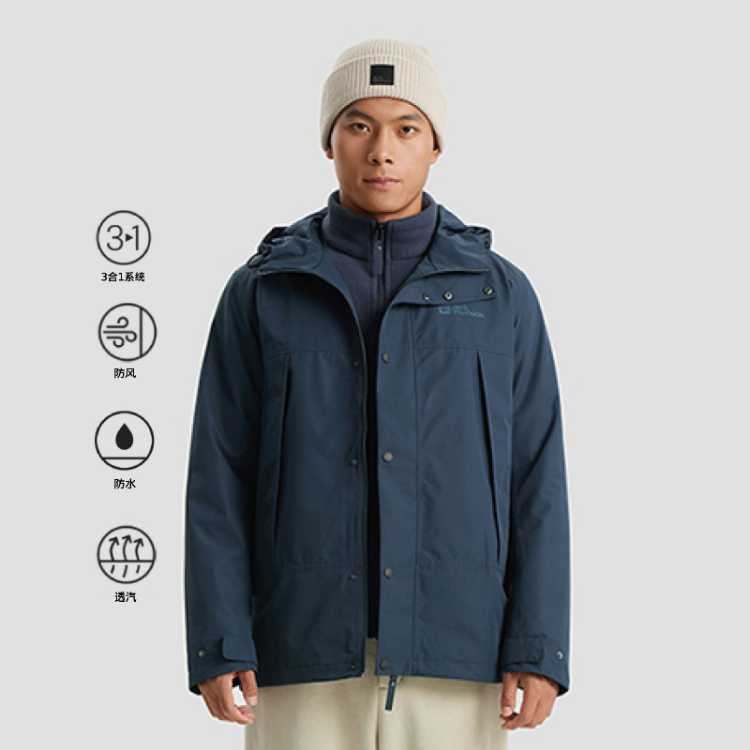 Jack Wolfskin �¹���צ��ʿ��������ץ������һ�����������5123251 649Ԫ