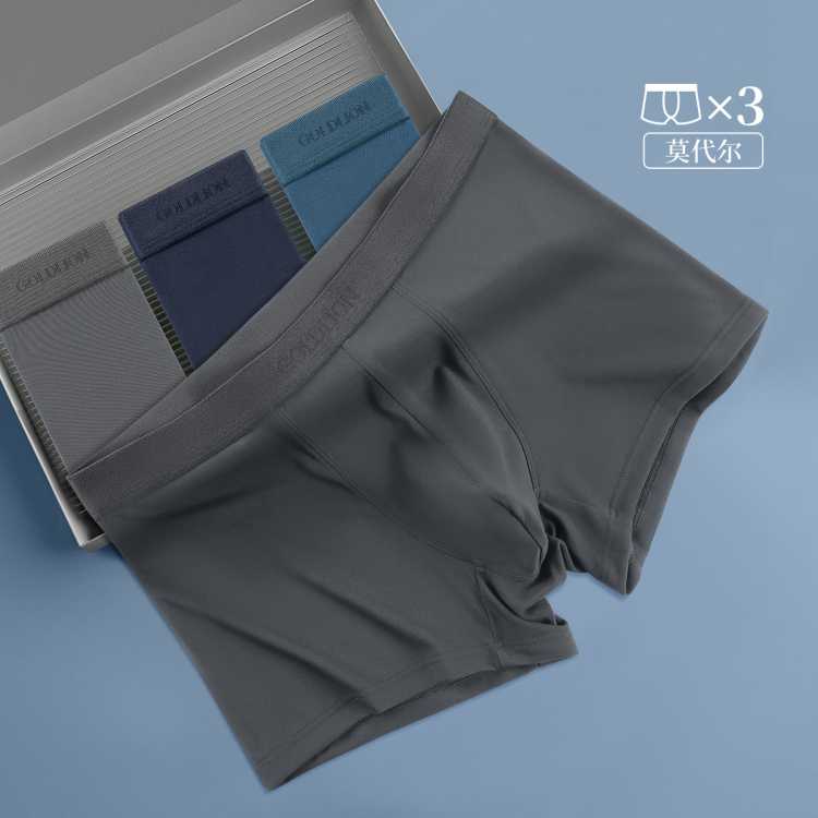 ������ 120SĪ������ʿ����͸��ƽ���ڿ����׷��޺������Ľ���ʿ�ڿ� 144Ԫ