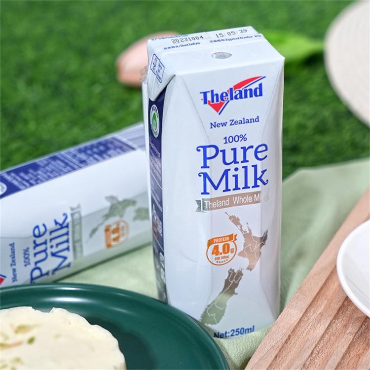 Theland 新西兰进口4.0g蛋白质草饲全脂纯牛奶整箱250ml*24盒