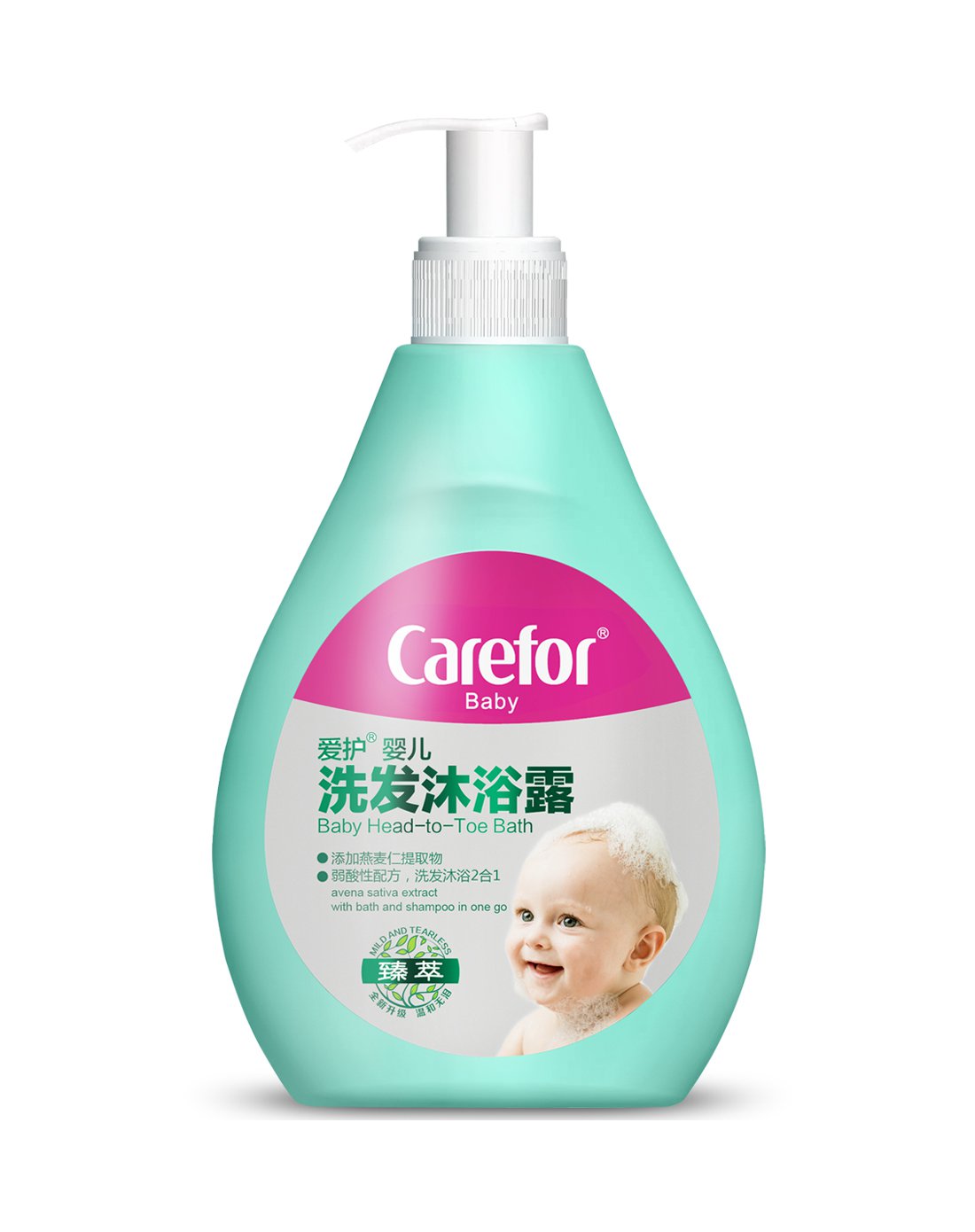 婴儿洗发沐浴露二合一500ml