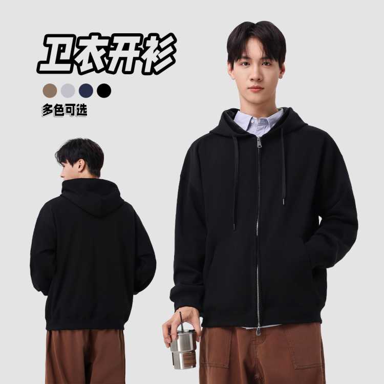 ά˹ ޼ӺﶬⱣůñ¿˶ʺ 63Ԫ