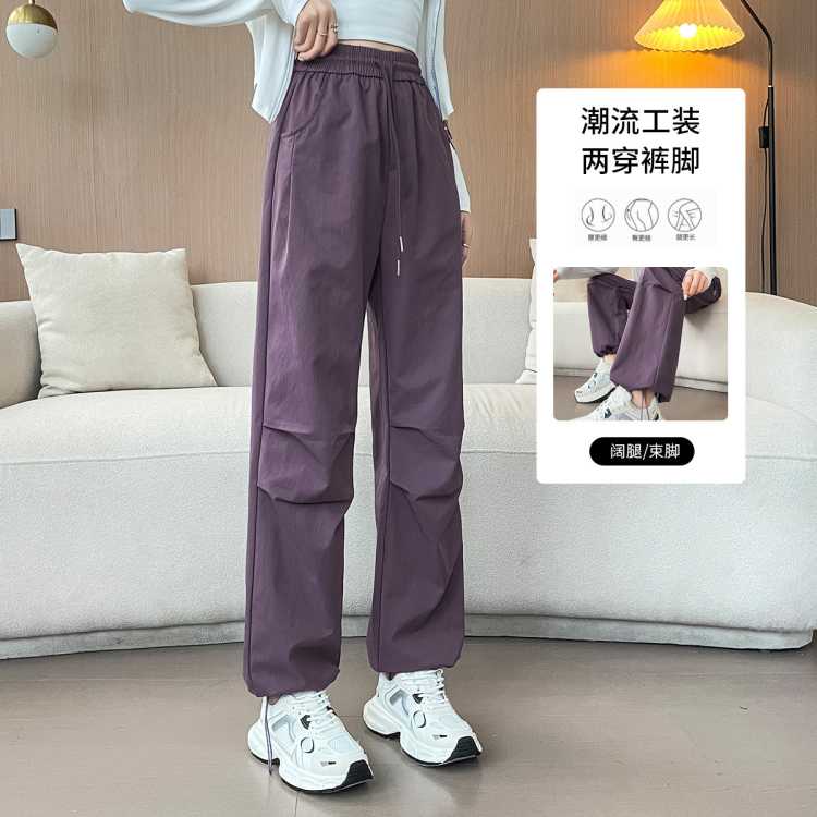 真维斯 时尚个性工装裤女秋季户外运动休闲裤子女潮流百搭工装女式束脚裤