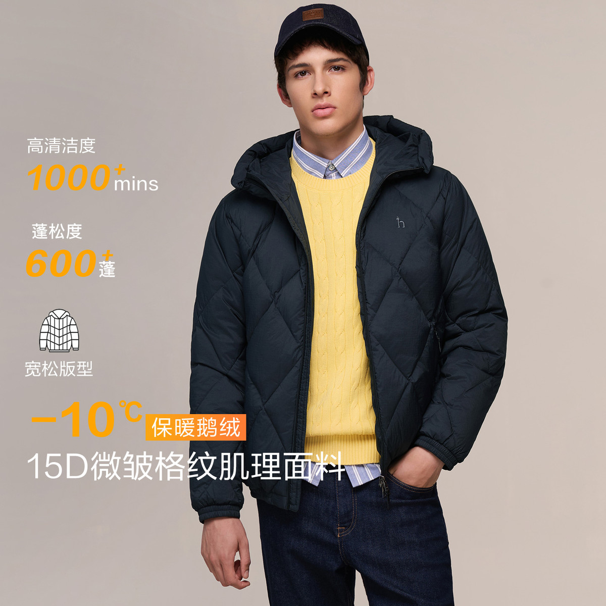 HAZZYS �п����������������ñ��ů�������޷� ���ɰ��� 1549Ԫ