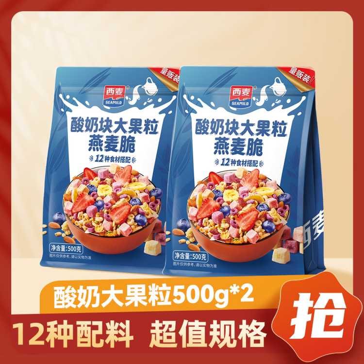 ̴500g*2ʹ̿鶳ɱƬ39Ԫ