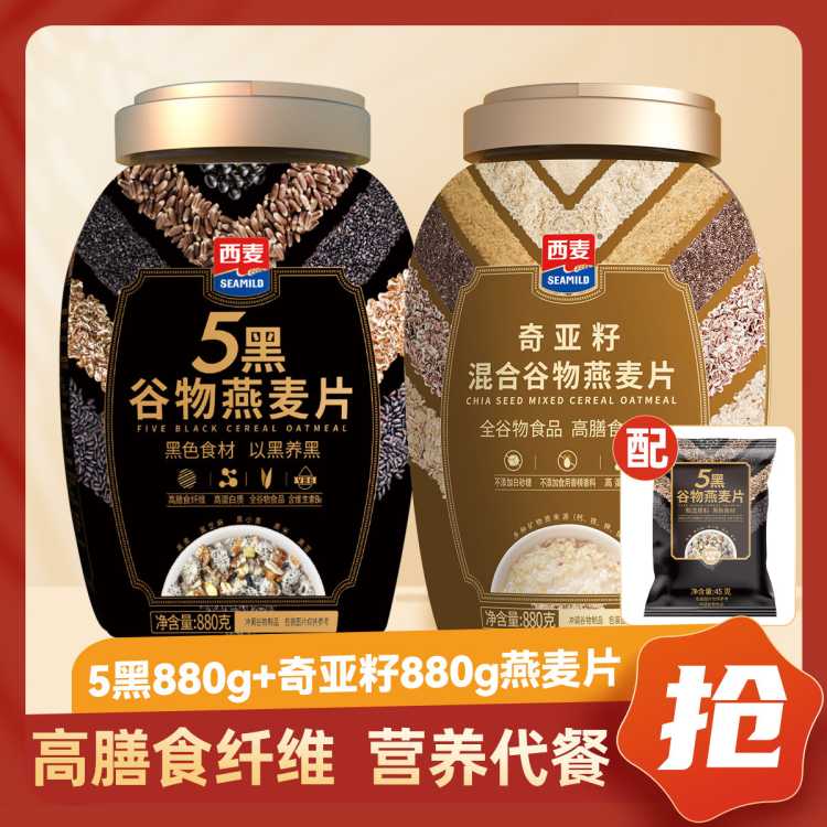  ѻƬ880g+5880g ʳͳ  54Ԫ