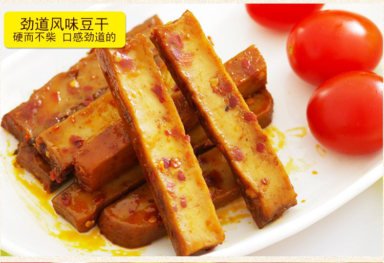 盐津铺子休闲食品豆腐干零食辣条豆制品老年人零食大礼包704g