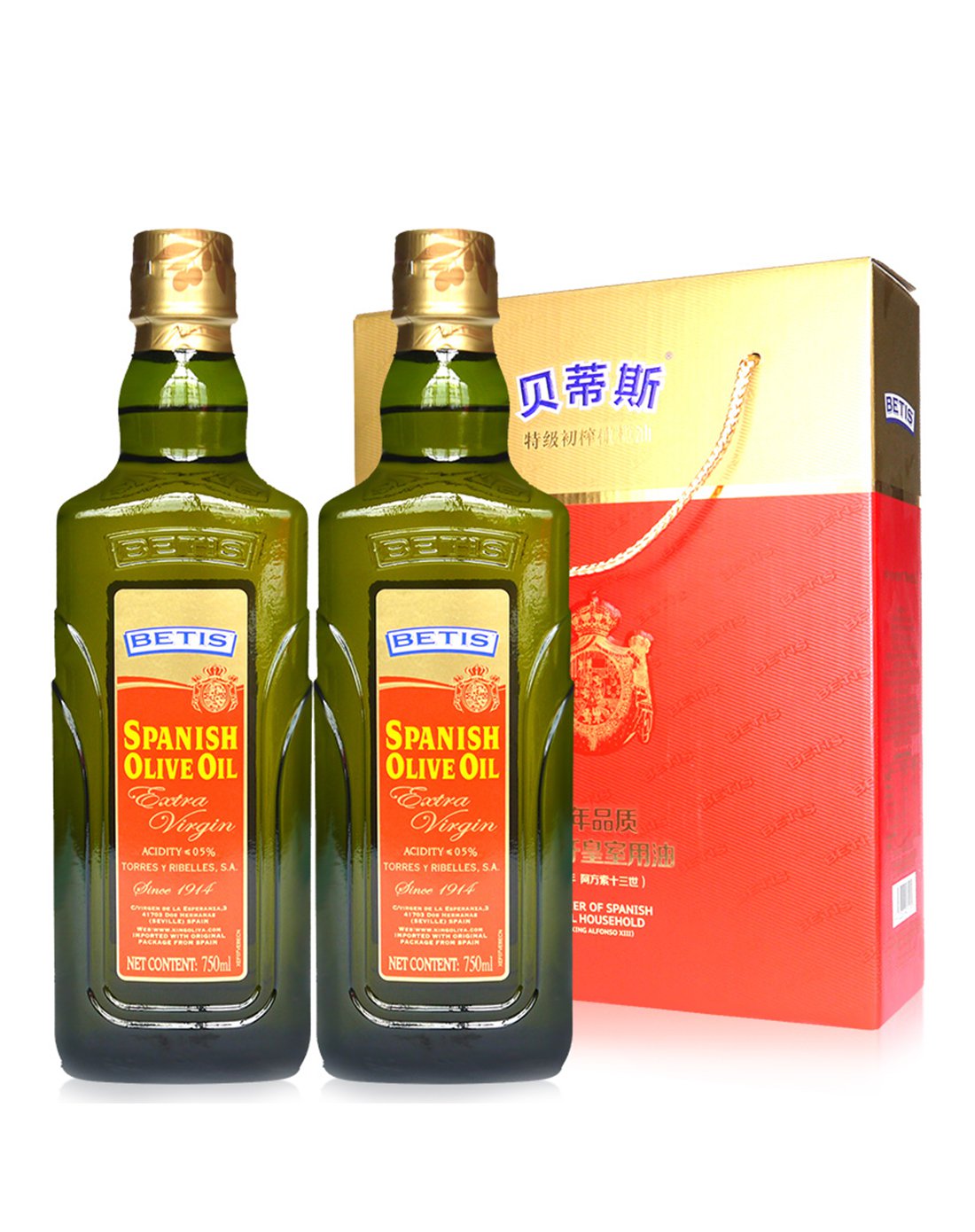 贝蒂斯橄榄油专场 贝蒂斯 特级初榨橄榄油 500ml*2瓶/盒