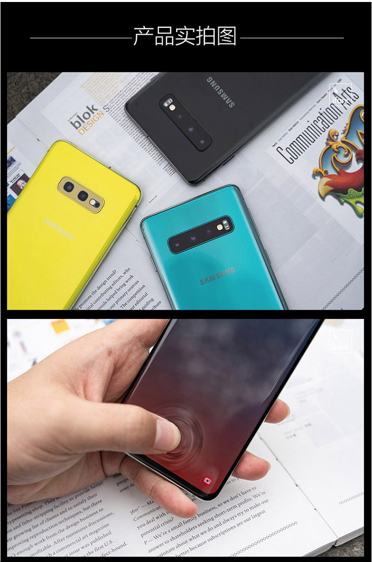三星galaxy s10  6.4寸 全网通 双卡双待