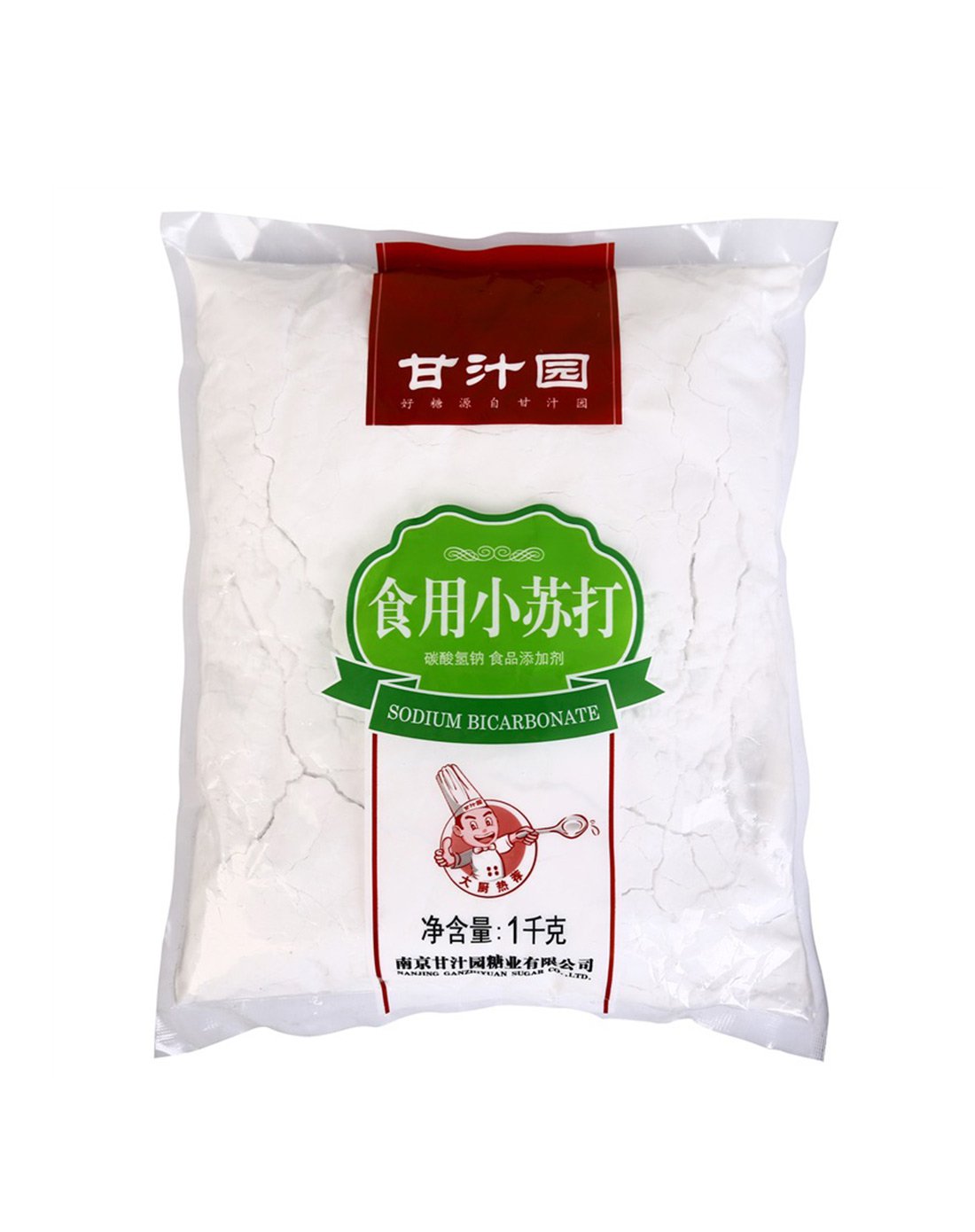 甘汁园 食用小苏打(碳酸氢钠)1kg调料调味品