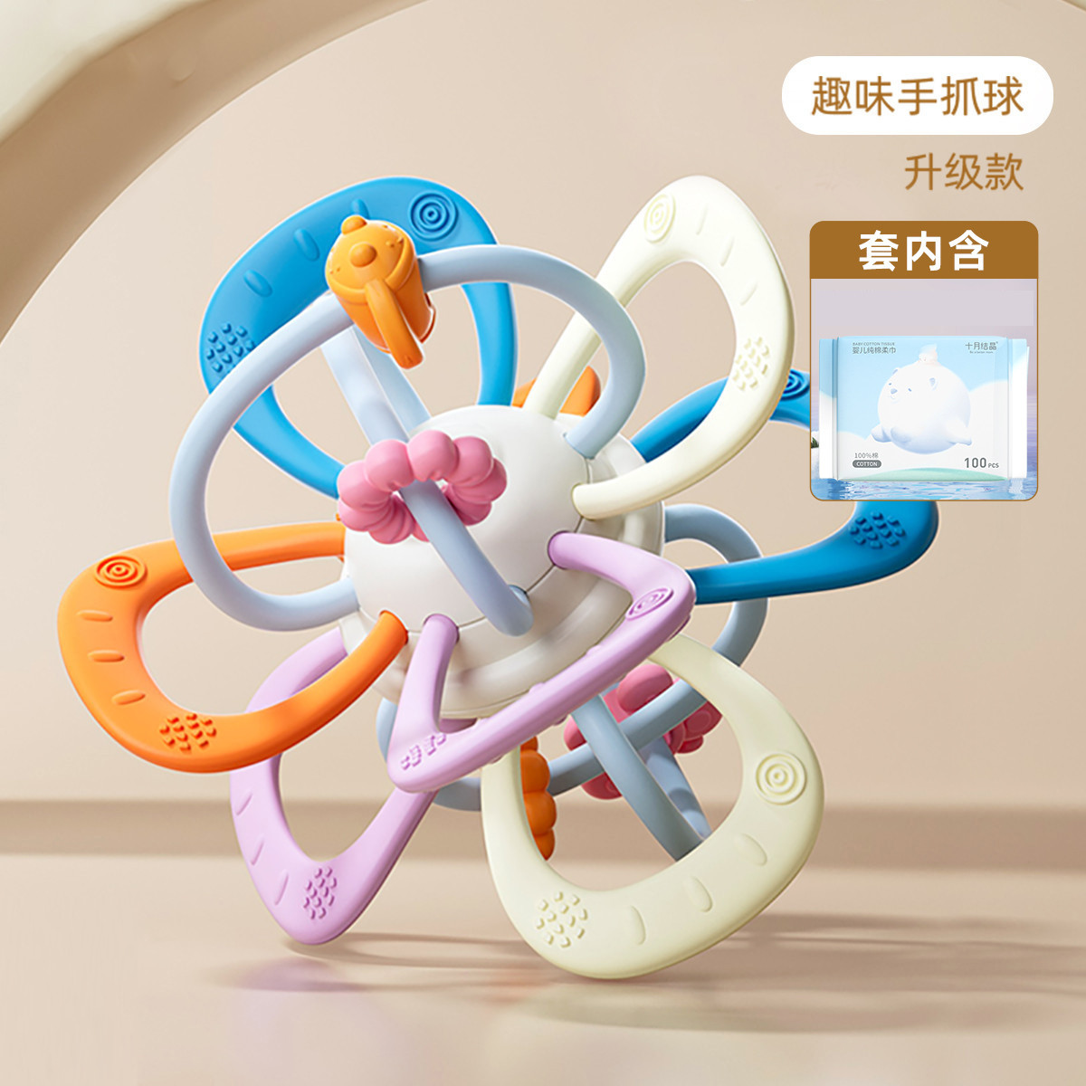 商品缩略图 1