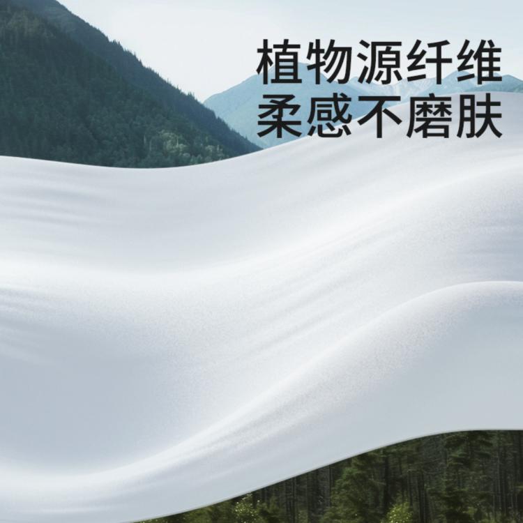 十月结晶 婴儿绵柔巾新生儿专用一次性洗脸巾加厚加大干湿两用洗面巾家庭装