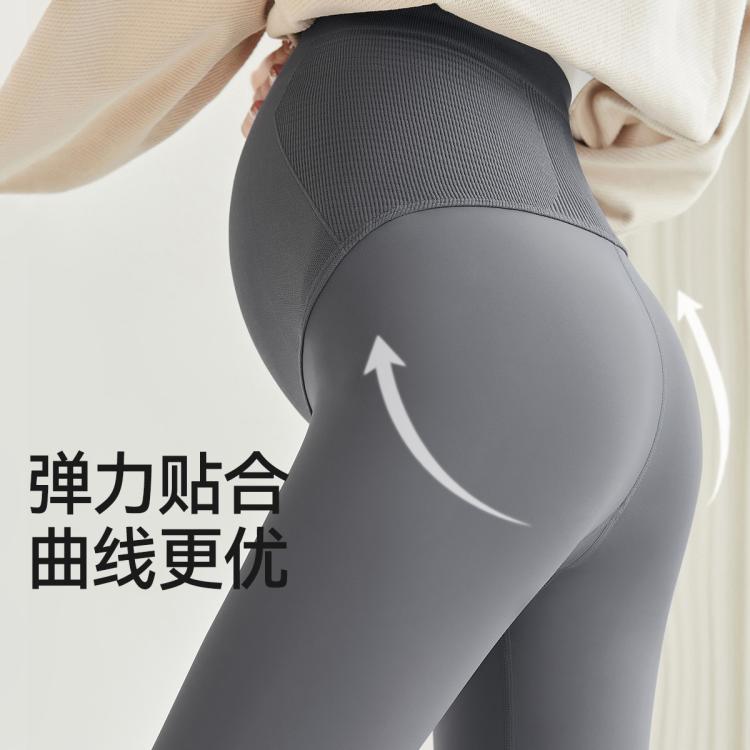 十月结晶 【零压无缝】孕妇鲨鱼裤打底裤秋冬外穿洋气小个子长裤孕妇裤子女