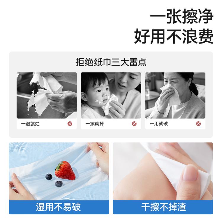 十月结晶 婴儿柔润纸面巾云感乳霜纸宝宝专用云柔巾家用卫生抽纸共500抽 图 5