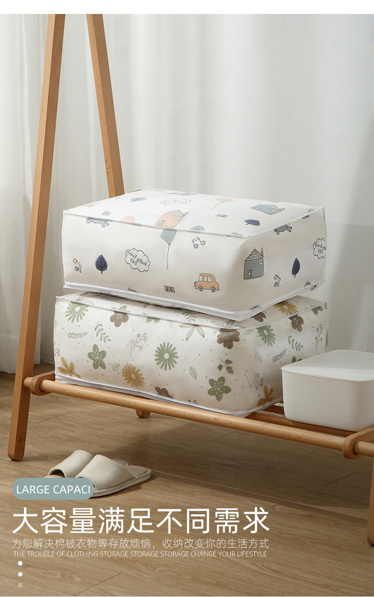 3个装家用立体棉被收纳袋衣服被子家用印花大容量棉被收纳袋