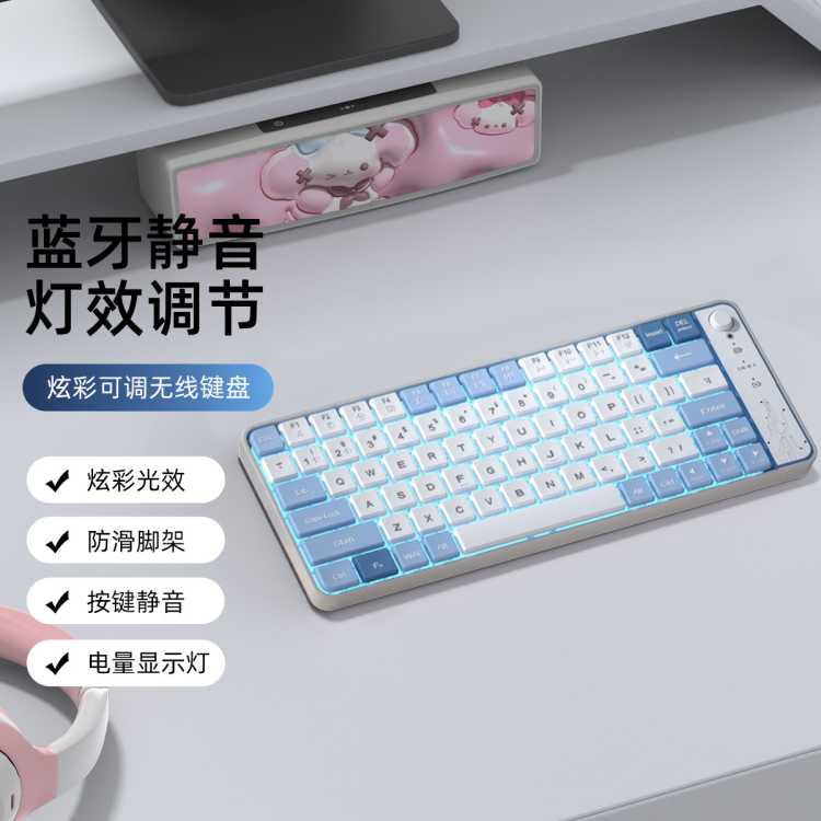 MUYKUY 无线键盘蓝牙双模台式电脑笔记本办公打字专用键鼠套装手机通用款