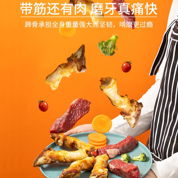 商品缩略图 6