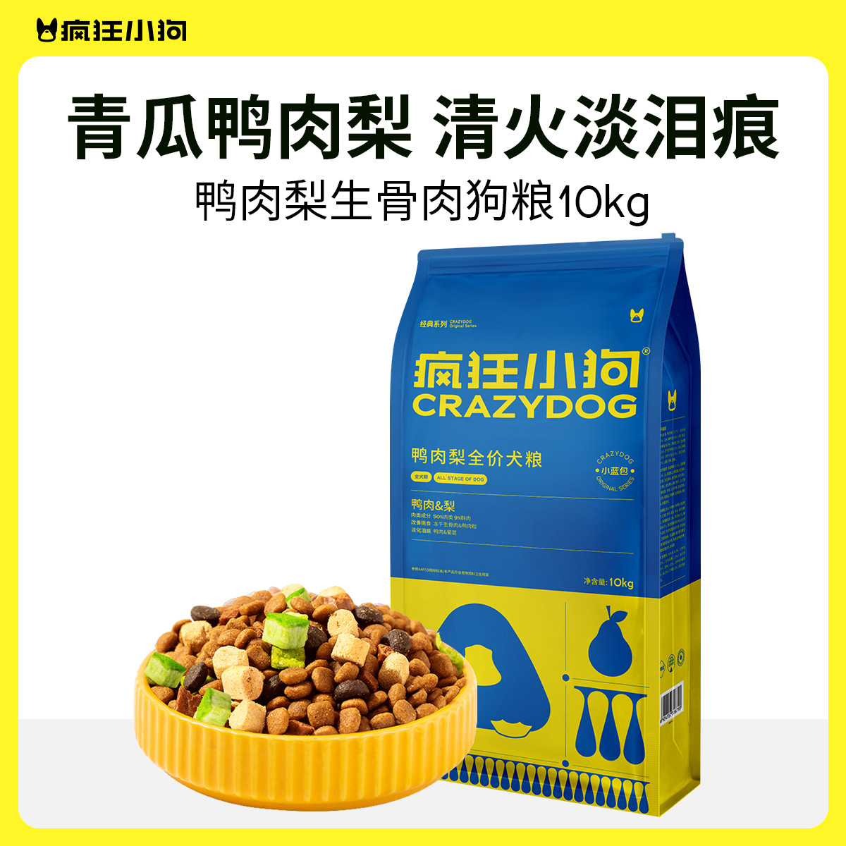 商品缩略图 1