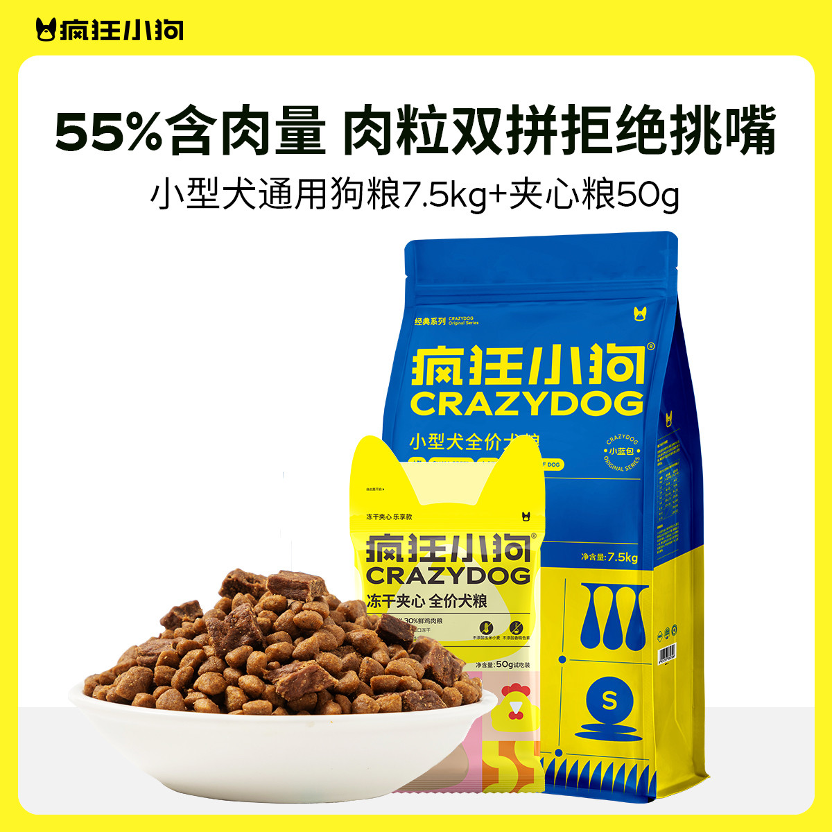 商品缩略图 1