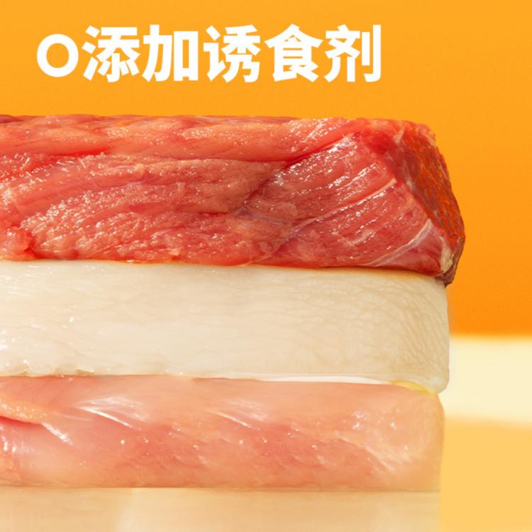 商品缩略图 4