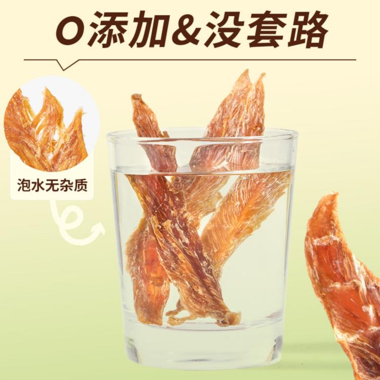 商品缩略图 4