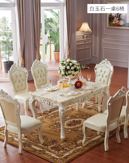 梦美斯宣 欧式餐桌椅组合 大理石餐桌 组合 进口白玉石台面法式客厅长