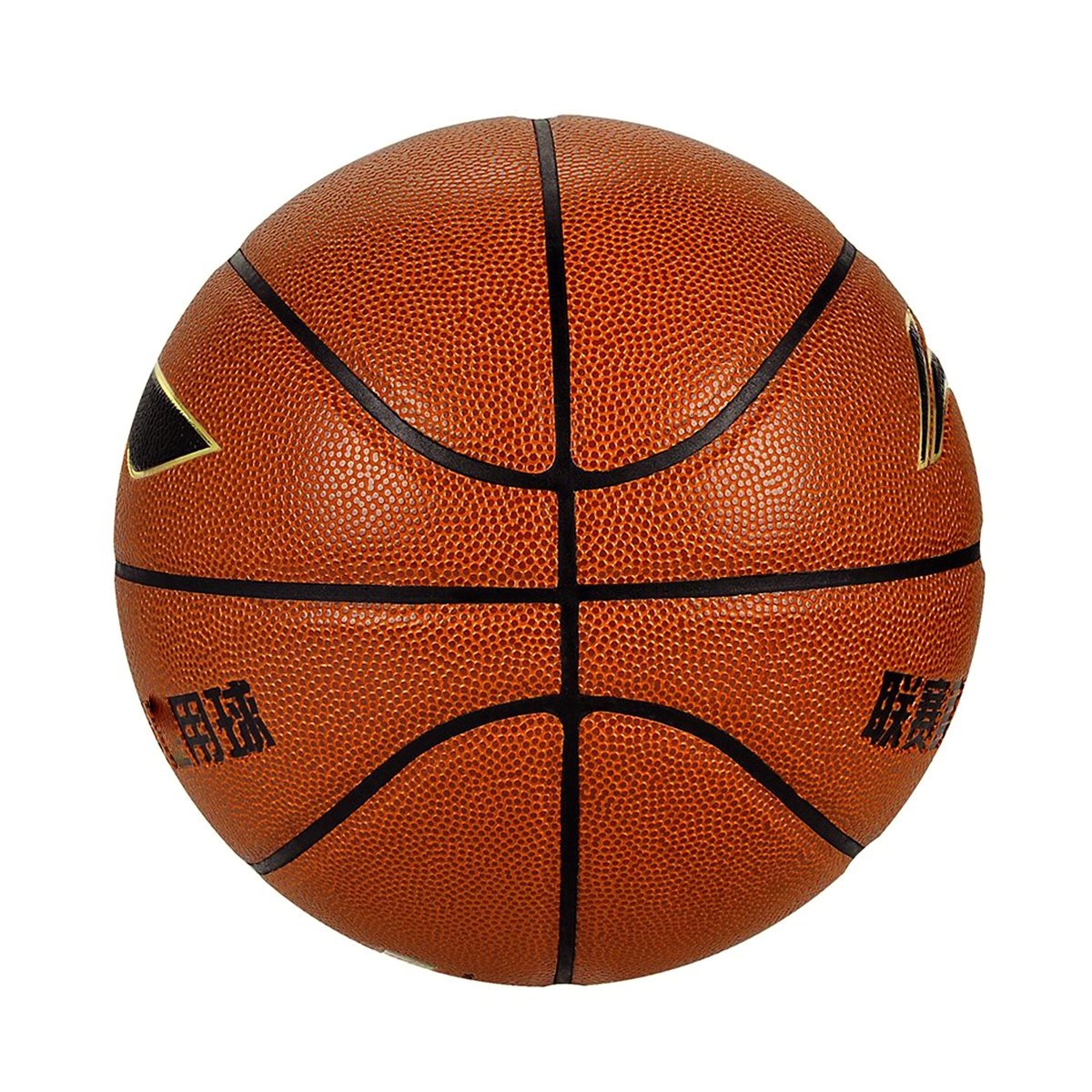 篮球室内外pu训练cba比赛五号篮球445-1李宁/lining