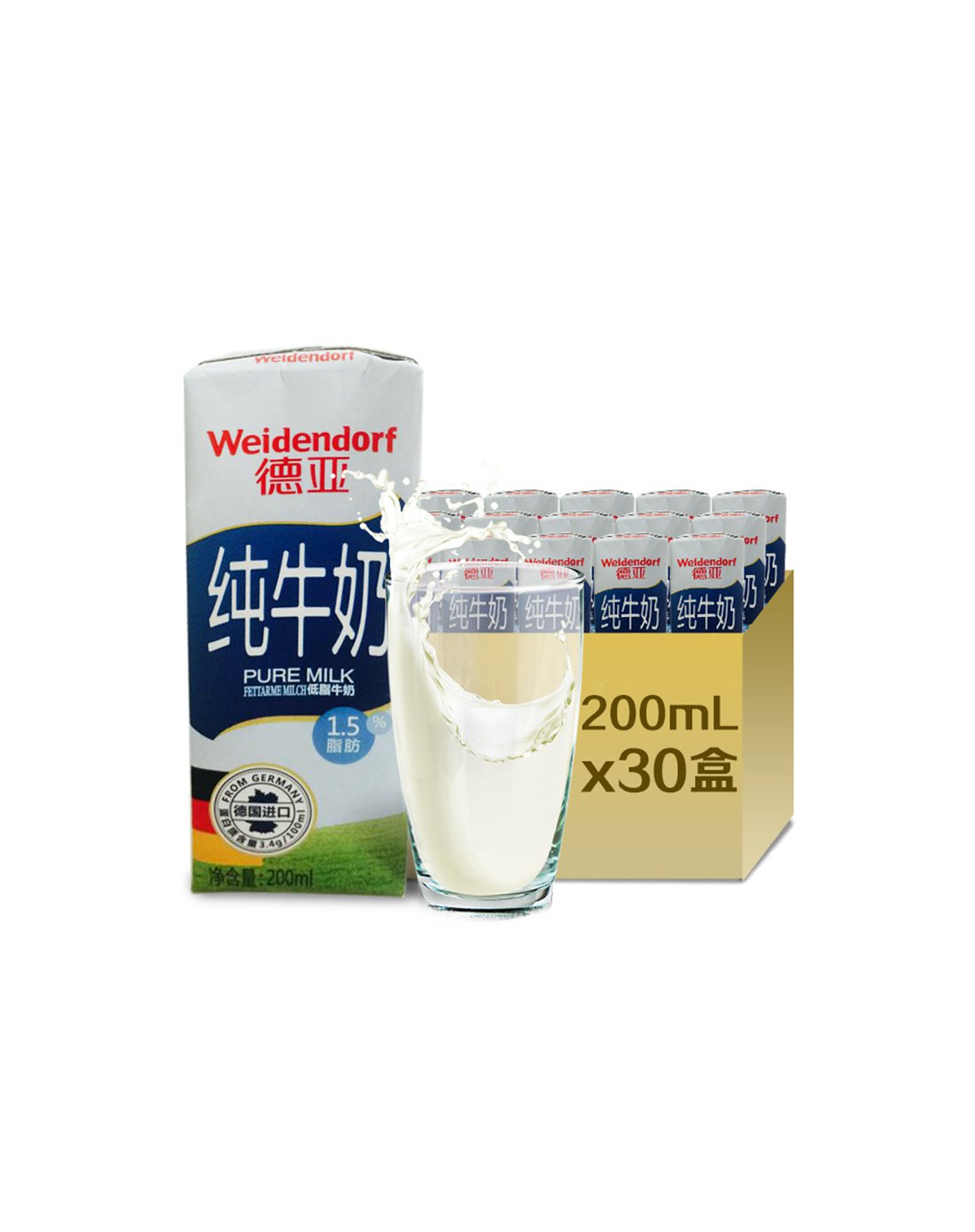 德亚 低脂牛奶 200ml*30盒