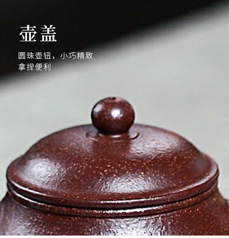 工艺师强济人紫玉金砂潘壶泡茶壶宜兴原矿紫砂壶全手工名家