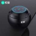 索爱 蓝牙音响家用无线小型音箱家用迷你低音炮高音质长续航蓝牙音箱