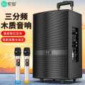 索爱 蓝牙音箱户外大音量广场舞音响家用手提便携式地摊摆摊喇叭扩音器