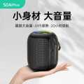 索爱 蓝牙音箱大音量超重低音炮户外便携小音响高音质长续航音箱