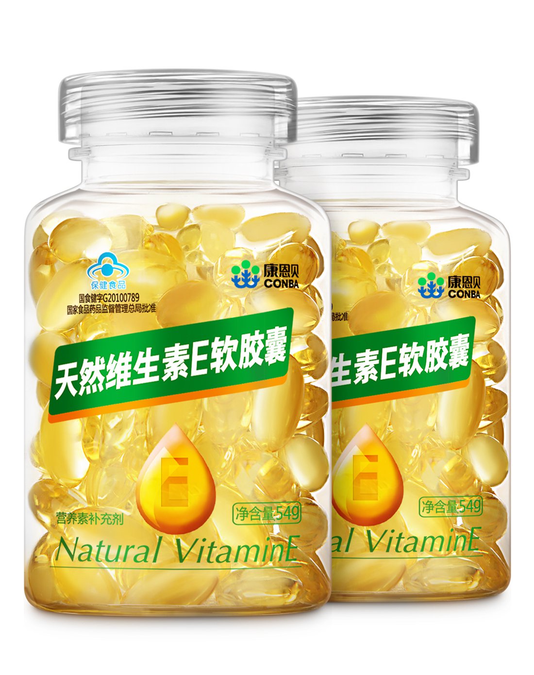 【维生素e美容】天然维生素e软胶囊120粒*2瓶 特惠装