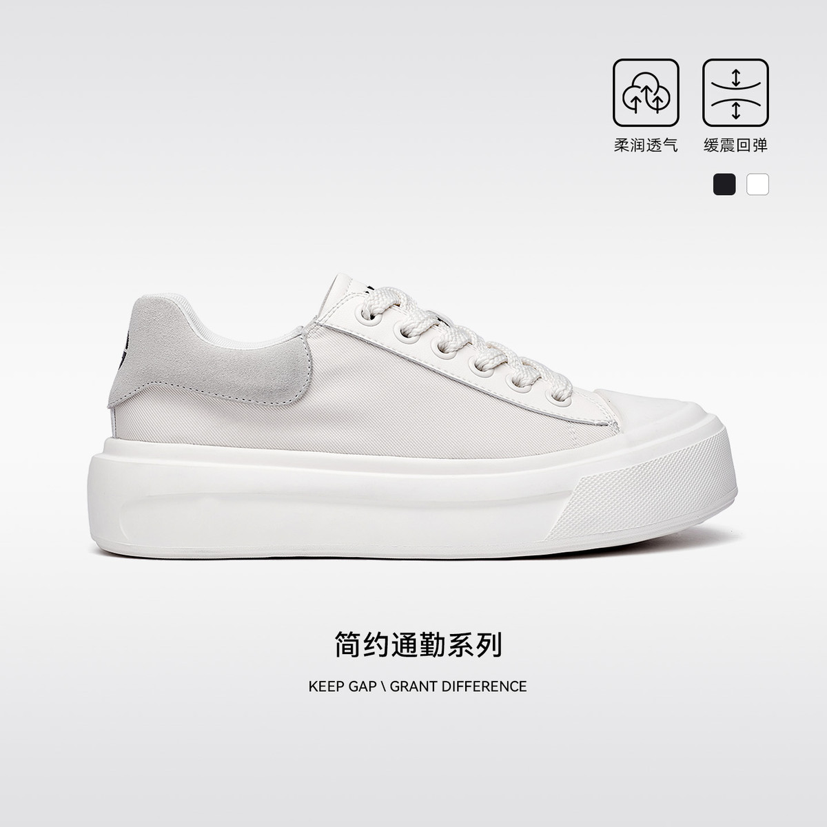 GXG ��Ь ���䷫��Ь ������� ����͸�� ��Լ���Ű�Ь 305.09Ԫ