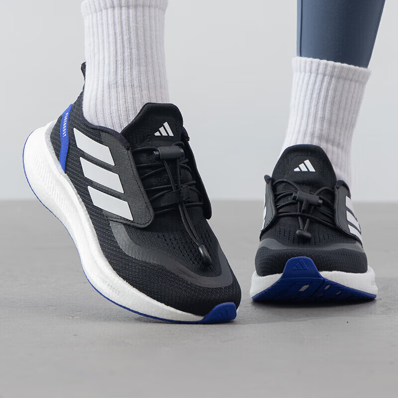 adidas ��ͯ�����˶�Ь ���͸����ĥ�ܲ�Ь �����Լ�ٴ� 205Ԫ