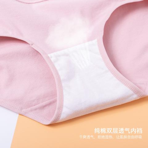洁丽雅 【爆款本周推荐】4条装女士内裤大码亲肤100%棉裆高腰内裤女 图片 5
