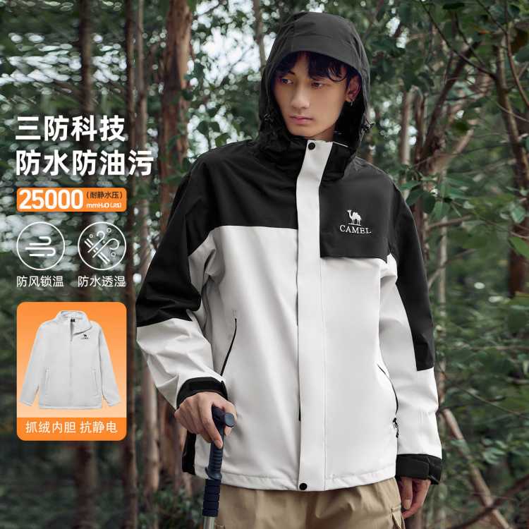 ���� ����¶Ӫ��ů�����ɽ�����η��п�����һ����¿ɲ�жץ���ڵ� 331Ԫ