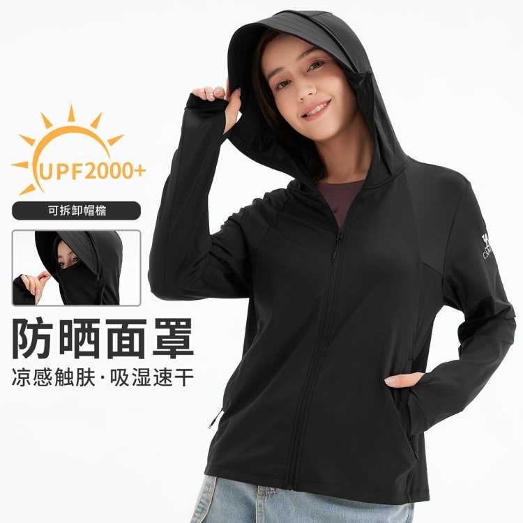 աUPF50+Ƥԭɴɹ·͸ƤŮɹ102Ԫ