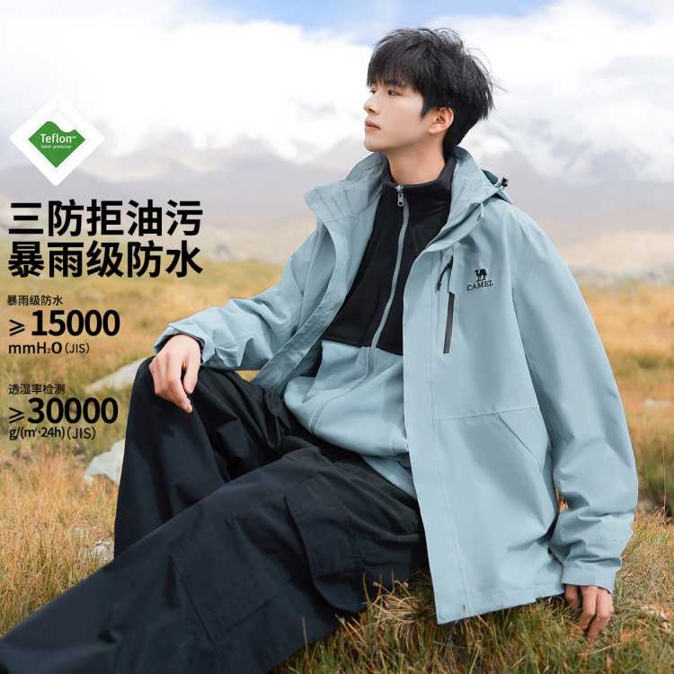 3514ƼӺɽ¶Ӫץڵпһ499Ԫ