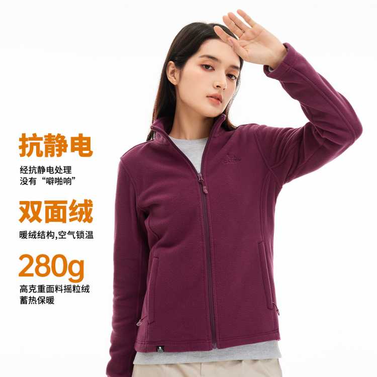  ץŮ＾ץޱů¼ӺŮץ109.69Ԫ