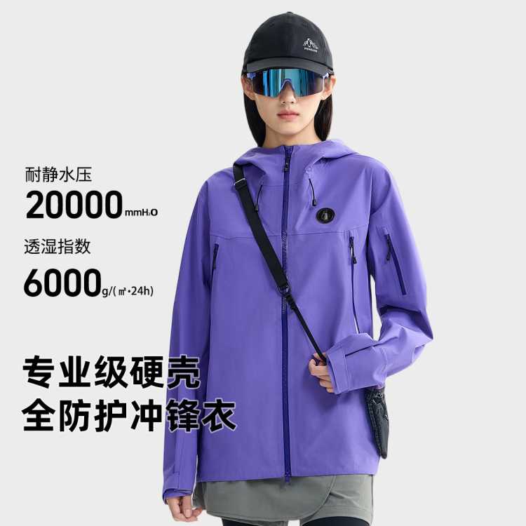  Ӳǳ2025¿Ůͬñ˶699Ԫ