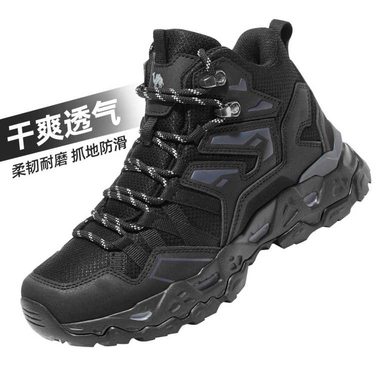 ���� ����ɽ�߰�ͽ��Ь ŮЬ ���������ĥ��ɽЬ 25���¿� 240Ԫ