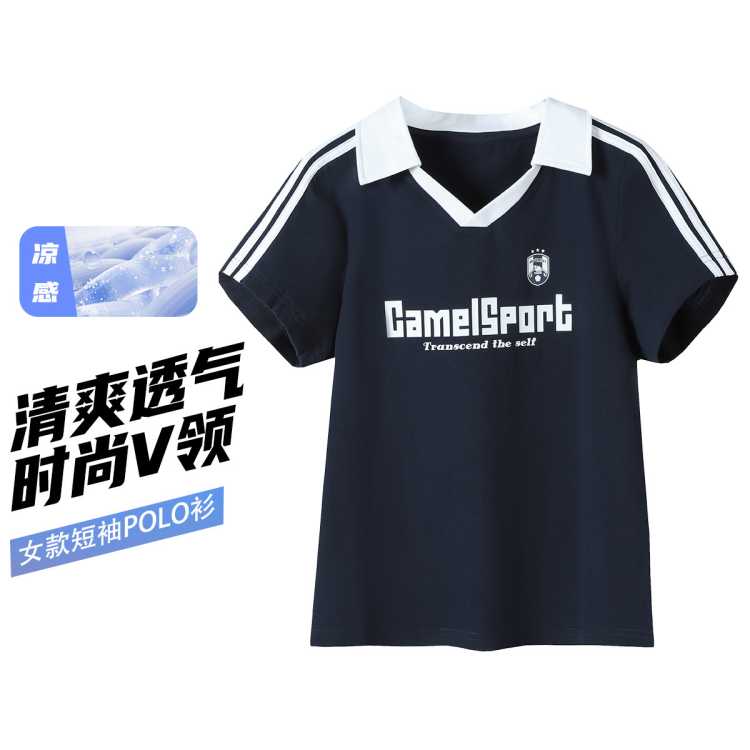 ���� �˶�poloСv�����Ů2026�ļ���ʽ�������з���T������ 79Ԫ