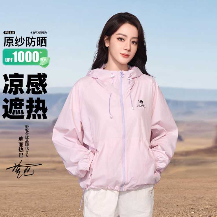 ���� �����Ȱ�ͬ��|���MAX��ɹ��26�����¿���Ů�۲ʷ��������� 179Ԫ