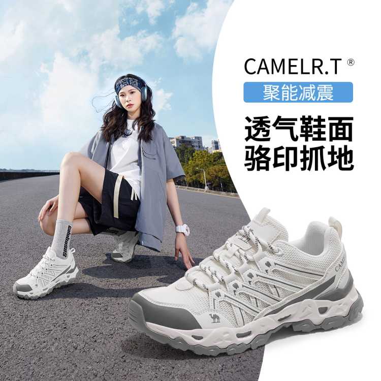 ���� �����ҵ�ɽЬ��ŮЬ���ⴺ�����ʼ�����ĥͽ���ܲ������˶�Ь 230Ԫ