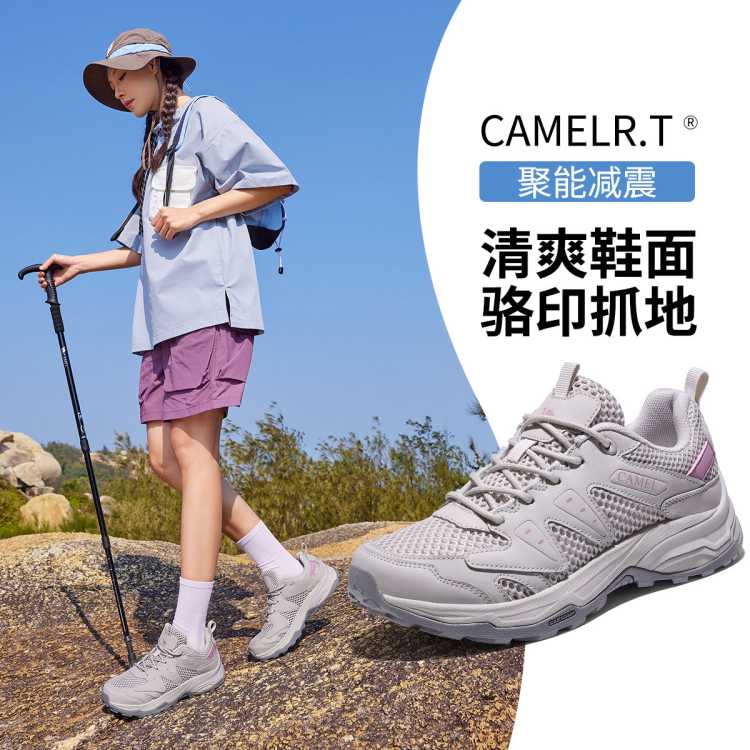 ���� ����ɽ͸����ɽЬ ŮЬ ������ĥͽ�������˶�Ь 218Ԫ