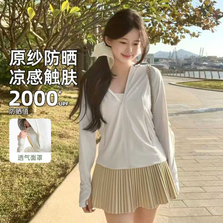 ���� ���ݱ���ɹ��UPF2000+�߱���ɹ��ԭɴ����Ƥ����Ů������ 143Ԫ