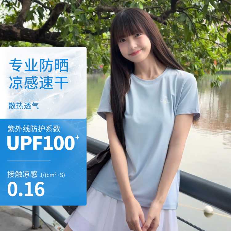 ���� �������Ȱ��Ƽ��ٸɷ�ɹ��t��Ů�����������Բ�������˶�T�� 56Ԫ