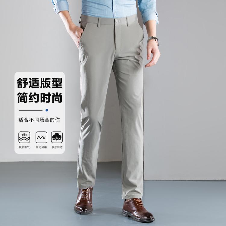 罗蒙 【六维弹力裤】男裤四季舒适男士休闲裤易打理百搭裤子男士西裤男