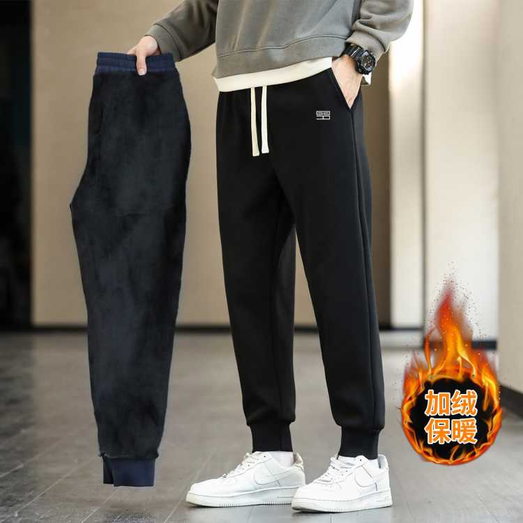 罗蒙 【加厚加绒可选】加绒长裤子男士休闲裤加绒卫裤男保暖休闲裤男
